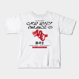 Chop Suey Palace Kids T-Shirt